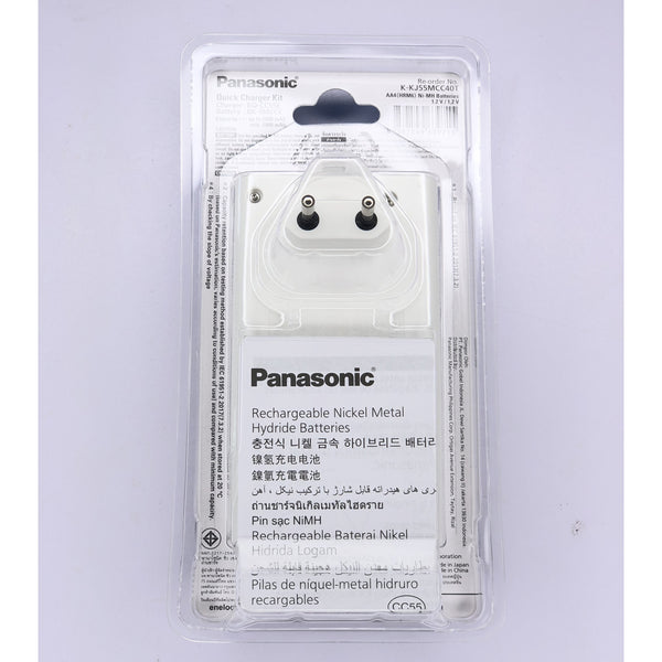 Panasonic K-KJ55MCC40T Smart & Quick charger with 3-color LED with eneloop AA Battery set of 4 (White)