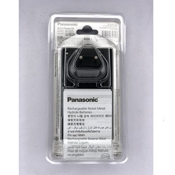Panasonic Eneloop Smart & Quick Charger Eneloop Pro (4pc AA Black) Rechargeable AA