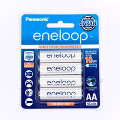 Panasonic Eneloop BK 3MCCE4BT AA 2000 mAh Rechargeable NimH Battery Pack of 4 (White) x2