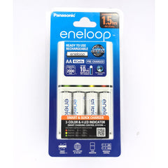 Panasonic K-KJ55MCC40T Smart & Quick charger with 3-color LED with eneloop AA Battery set of 4 (White)